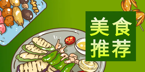 內蒙古承美商貿有限責任公司